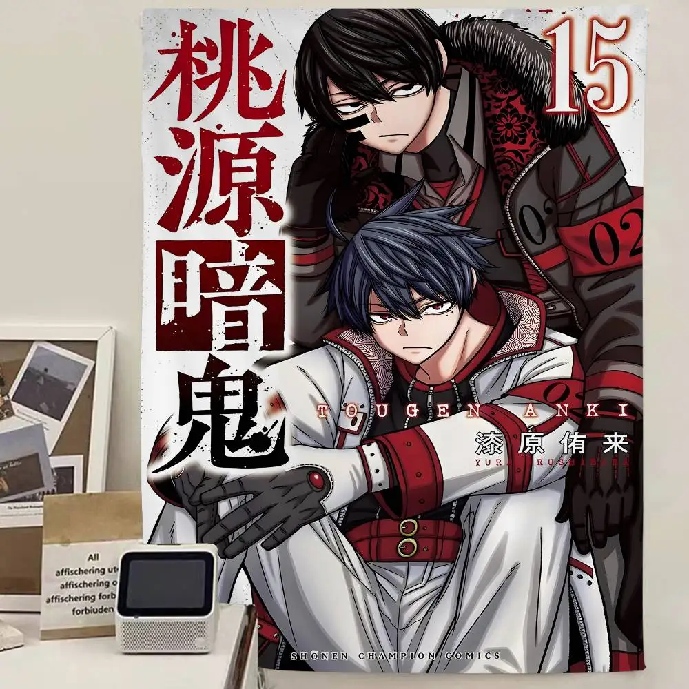 Shiki Ichinose & Naito Mudano Tougen Anki Printed Large Wall Tapestry