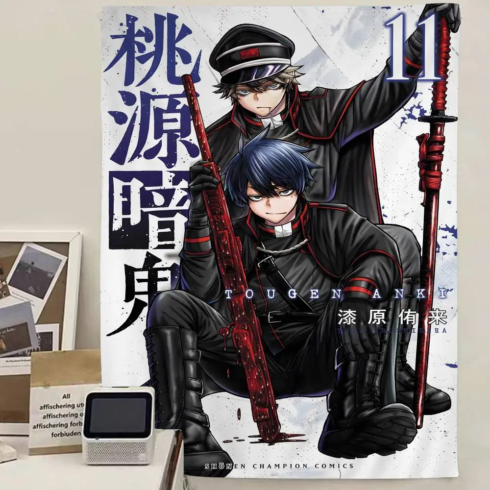Hayate Todoroki & Shiki Ichinose Tougen Anki Printed Large Wall Tapestry