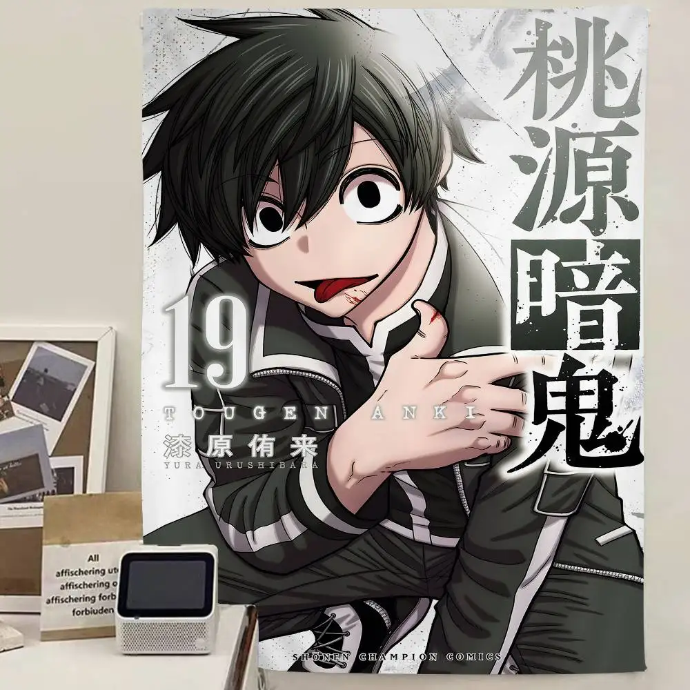 Shiki Ichinose Tougen Anki Printed Large Wall Tapestry