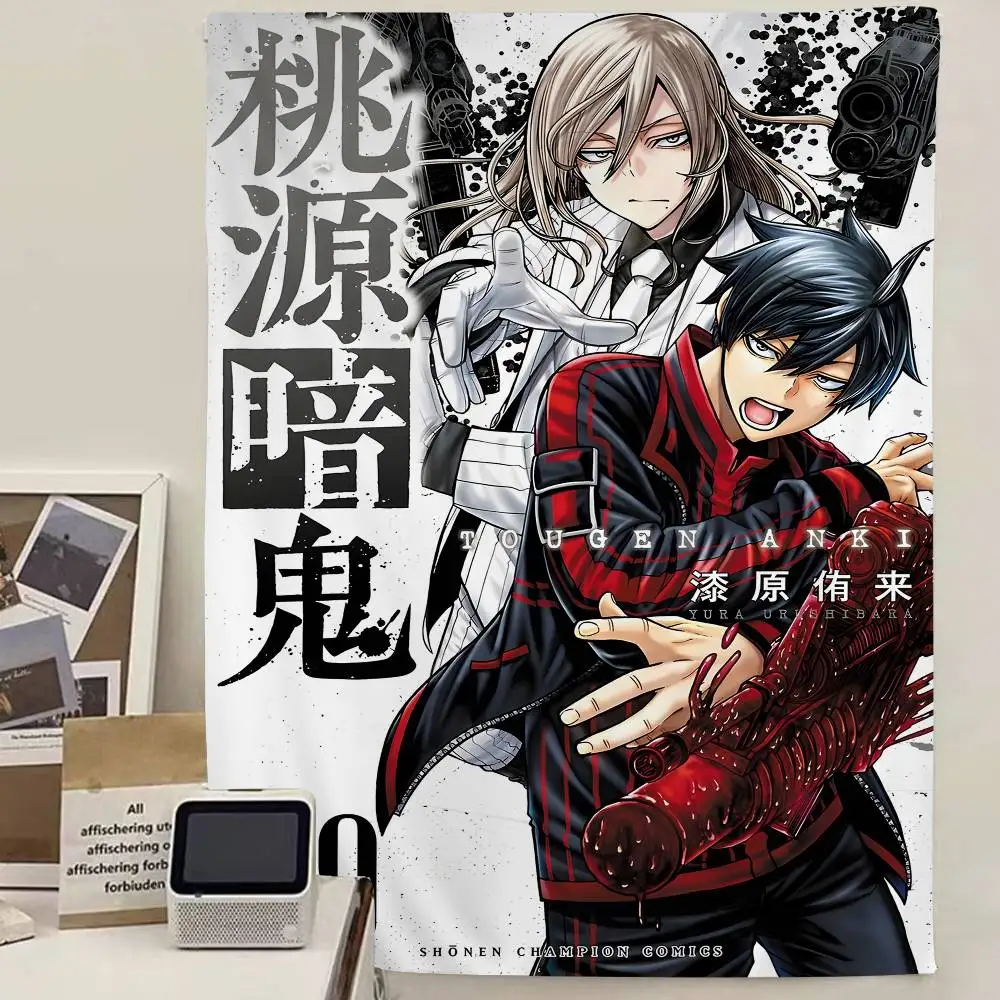 Shiki Ichinose & Mikado Momodera Tougen Anki Printed Large Wall Tapestry