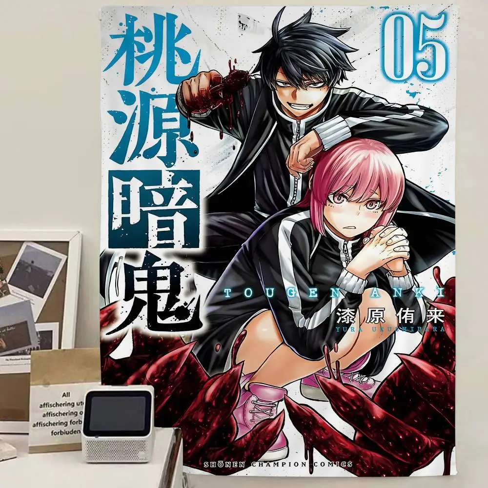 Shiki Ichinose & Homare Byobugaura Tougen Anki Printed Large Wall Tapestry