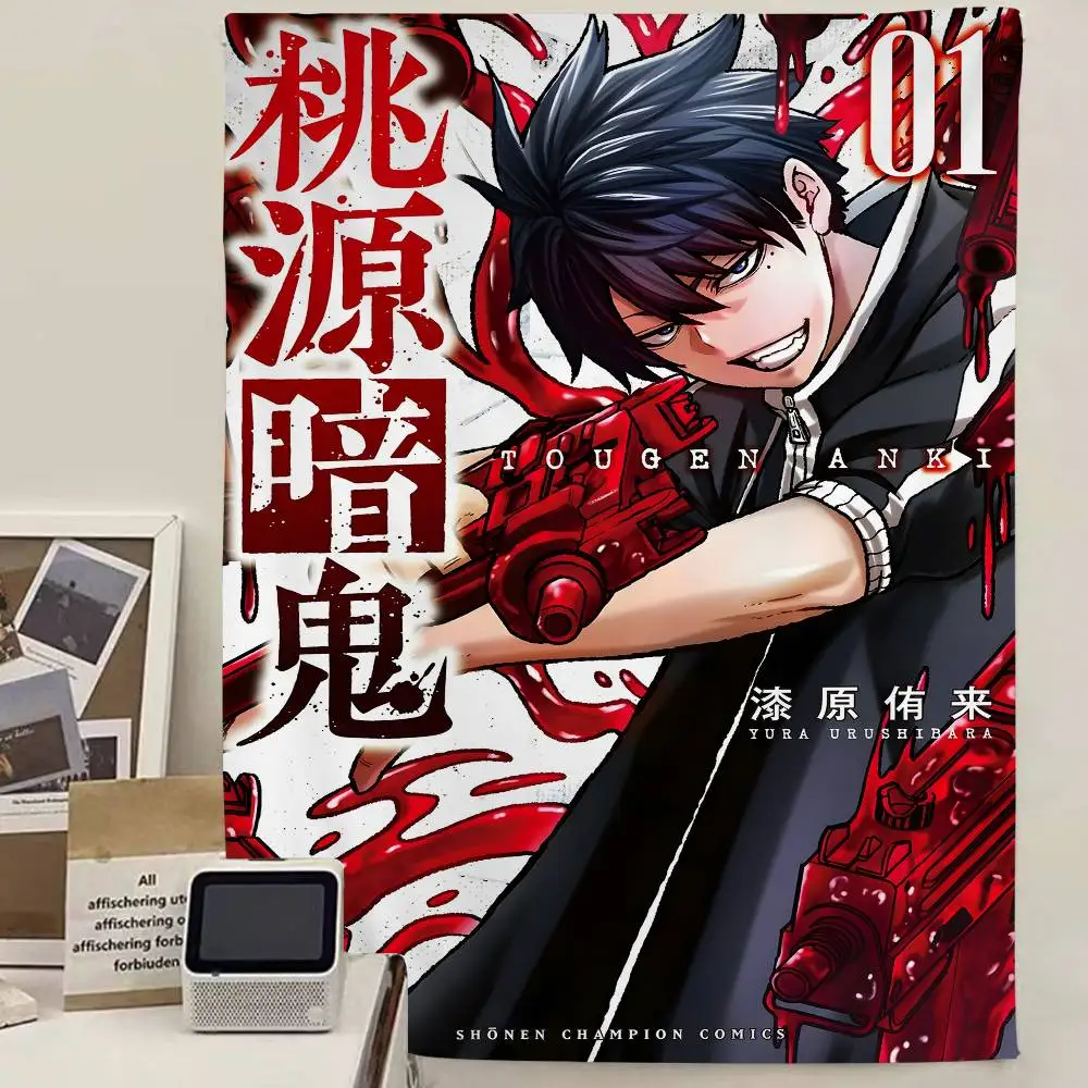 Shiki Ichinose Shot Gun Tougen Anki Printed Large Wall Tapestry