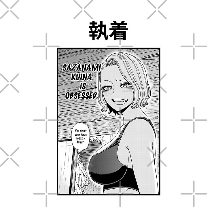 Sazanamitougen Anki Tote Bag - Image 2