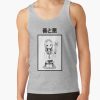 ratankx1860heather greyfront c288321600600 bgf8f8f8 20 - Tougen Anki Store