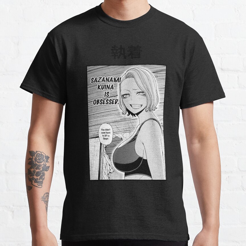 Sazanamitougen Anki T-shirt - Image 2