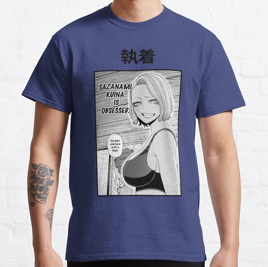 Sazanamitougen Anki T-shirt - Image 4