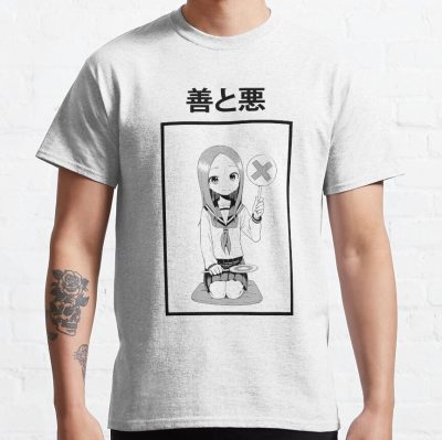 Takagi Karakai Jouzu No Takagi San T-shirt