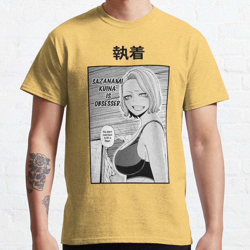 Sazanamitougen Anki T-shirt - Image 6