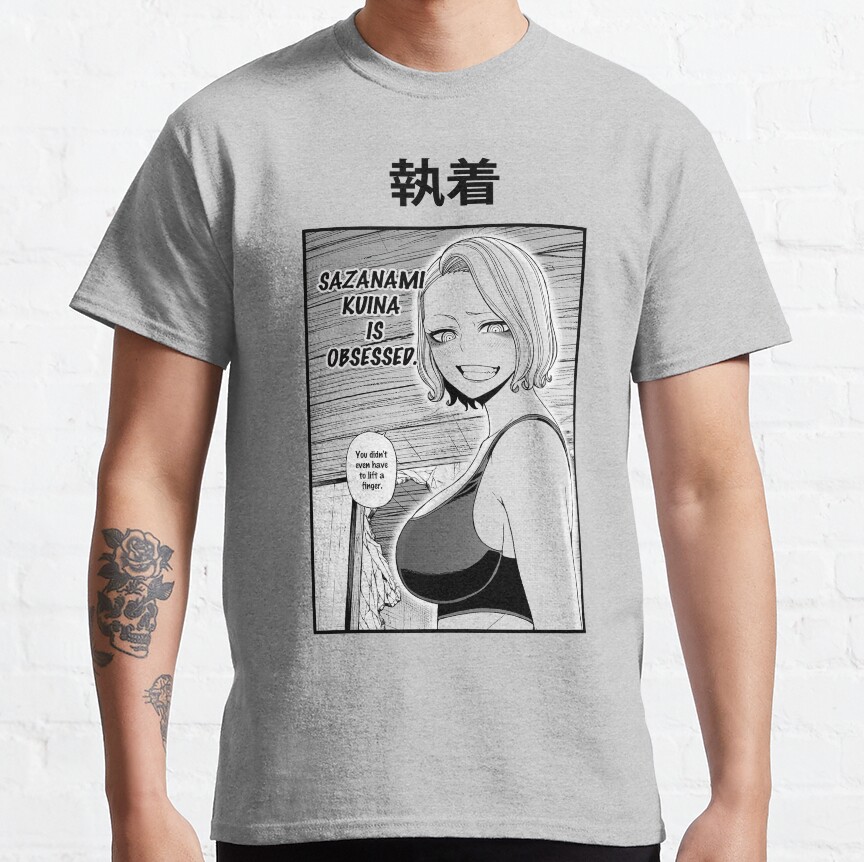 Sazanamitougen Anki T-shirt - Image 3