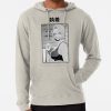 ssrcolightweight hoodiemensoatmeal heatherfrontsquare productx1000 bgf8f8f8 20 - Tougen Anki Store