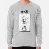 ssrcolightweight sweatshirtmensheather greyfrontsquare productx1000 bgf8f8f8 11 - Tougen Anki Store