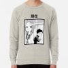 ssrcolightweight sweatshirtmensoatmeal heatherfrontsquare productx1000 bgf8f8f8 20 - Tougen Anki Store