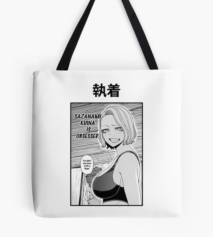 Sazanamitougen Anki Tote Bag