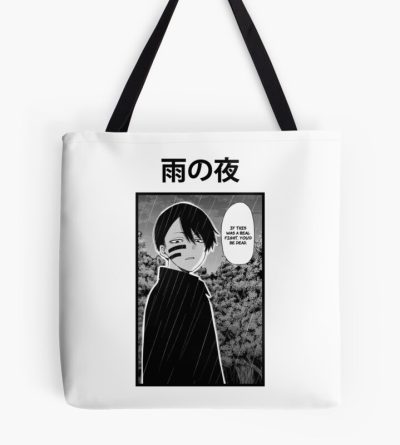 Mudano Naito Tougen Anki Tote Bag