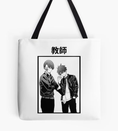 Shiki Tougen Anki Copy Tote Bag