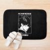 urbathmat flatlay context smallsquare750x1000.1u5 1 - Tougen Anki Store