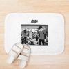 urbathmat flatlay context smallsquare750x1000.1u5 12 - Tougen Anki Store