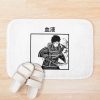 urbathmat flatlay context smallsquare750x1000.1u5 15 - Tougen Anki Store