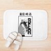 urbathmat flatlay context smallsquare750x1000.1u5 18 - Tougen Anki Store