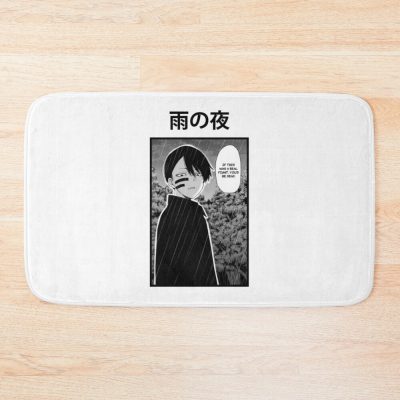 Mudano Naito Tougen Anki Bath Mat