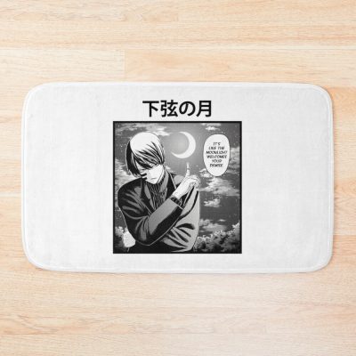 Mudano Naito Tougen Anki Bath Mat