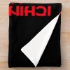 urblanket medium foldsquarex1000.1u2 3 - Tougen Anki Store