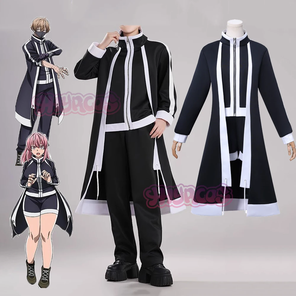 Tougen Anki Shiki Ichinose Cosplay