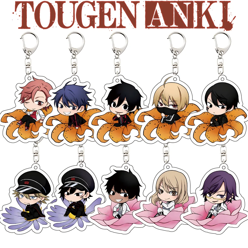Hot Tougen Anki Acrylic Key Chain
